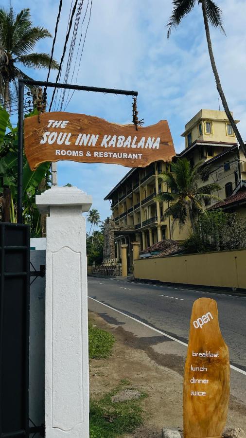 The Soul Inn Kabalana Ahangama Exterior photo